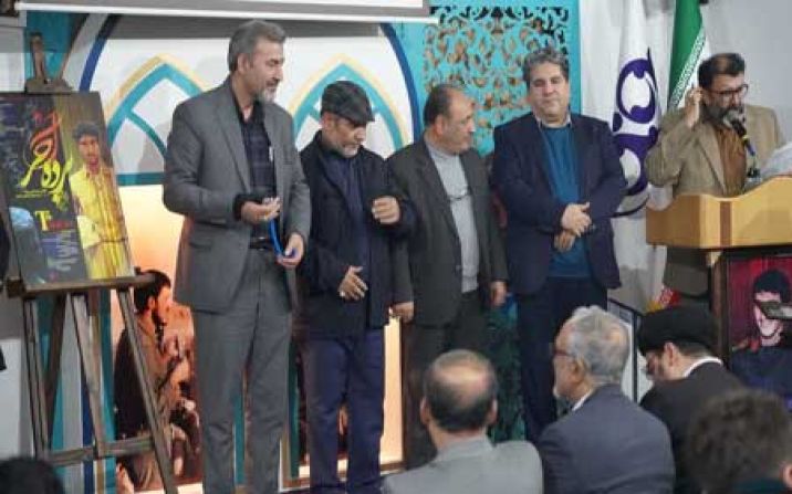 رونمایی سه فیلم مستند به قصد کشت نزنید، ناشناس و پرده آخر رونمایی سه فیلم مستند به قصد کشت نزنید، ناشناس و پرده آخر